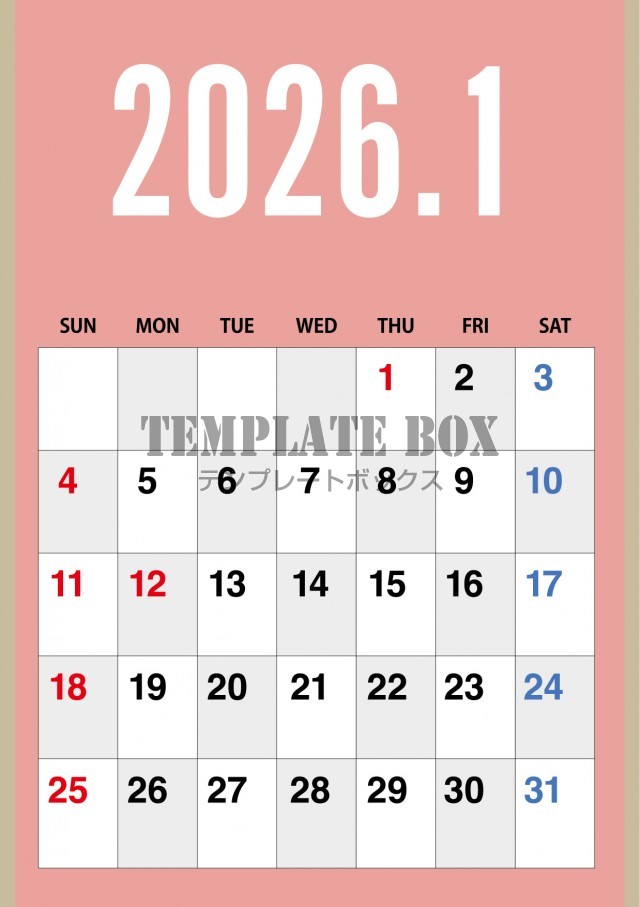 2026年1月カレンダー:縦型ピンク柄カレンダー