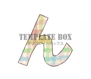 カラフルなチェッ…