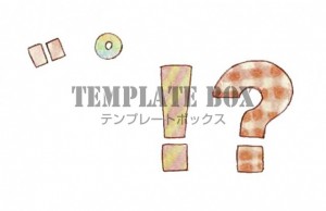 ひらがなに合わせ…