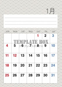 ２０２６年１月カ…