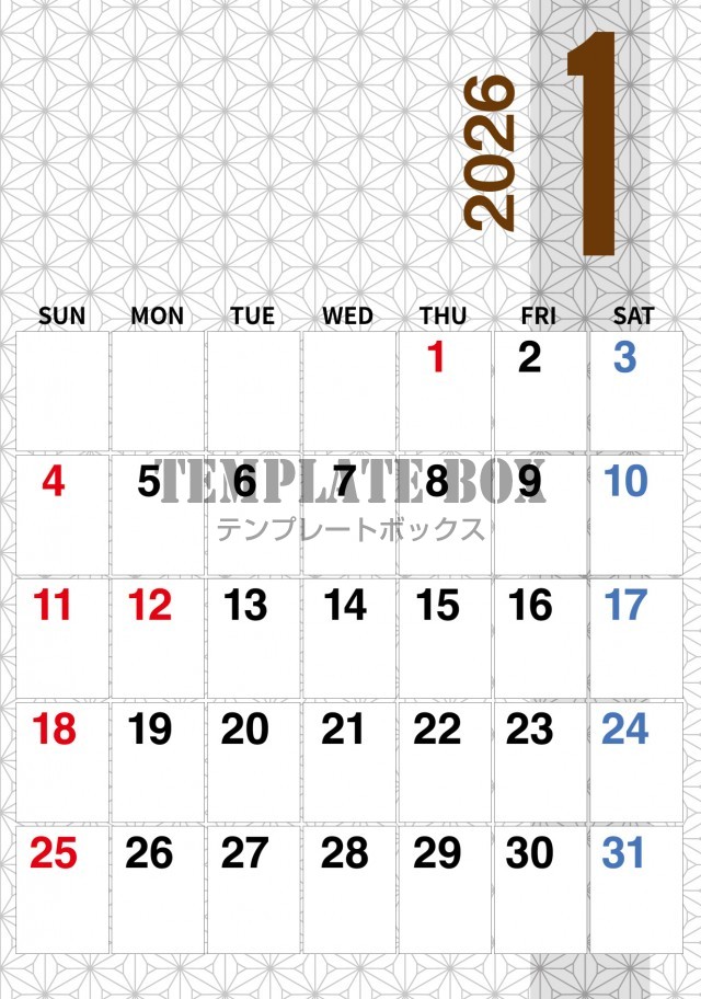 2026年1月カレンダー:縦型の麻の葉柄カレンダー