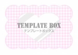 推し活にも使える…