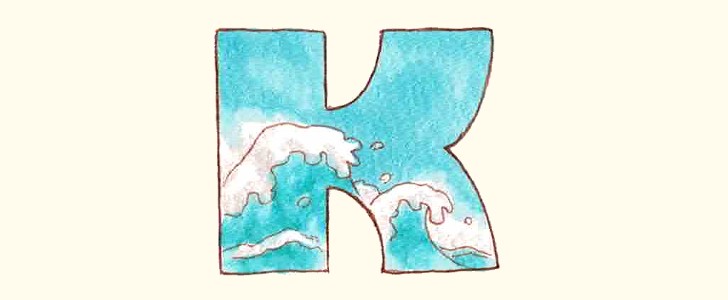 フォント｜アルファベット｜海｜無料イラスト素材｜無料｜ダウンロード