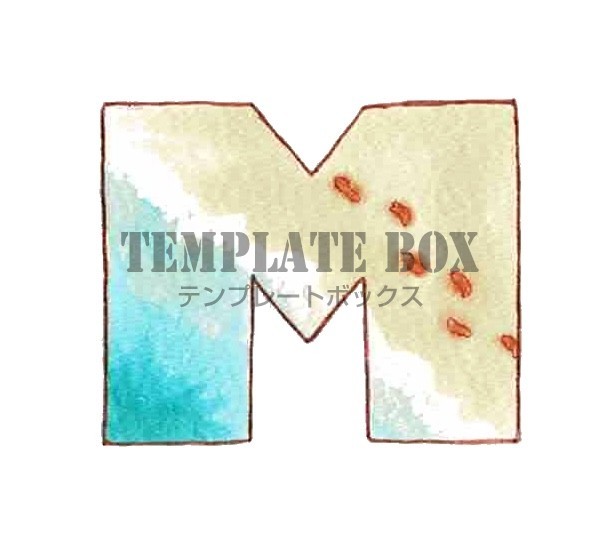 海モチーフのフォントのアルファベットMのワンポイント