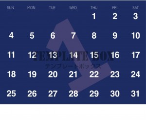 ２０２６年１月カ…