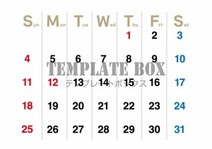 ２０２６年１月カ…