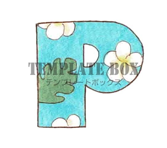 プルメリアとモンステラのモチーフのアルファベットPのワンポイント