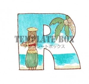 ハワイアンモチー…