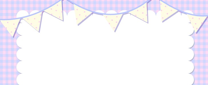 ガーランド｜フレーム｜無料テンプレート｜無料｜ダウンロード