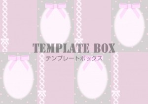 リボンモチーフの…｜無料イラスト素材｜メモ帳｜無料