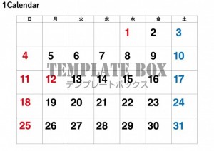 ２０２６年１月カ…