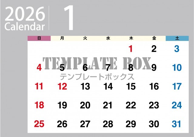 2026年1月カレンダー:横型グレーのカレンダー