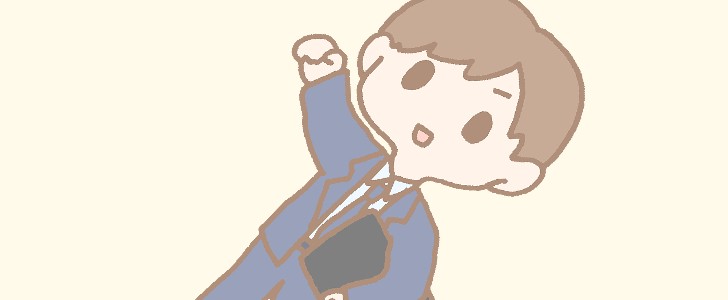 サラリーマン｜仕事｜ビジネス｜無料イラスト素材｜無料｜ダウンロード