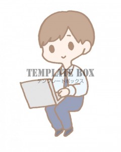 パソコンを見てい…