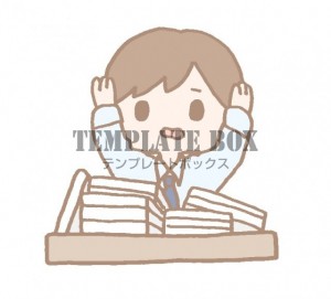 たくさんの仕事を…