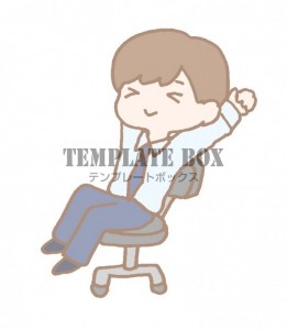 伸びをしているサ…