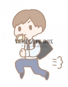 食パンを咥えて走…