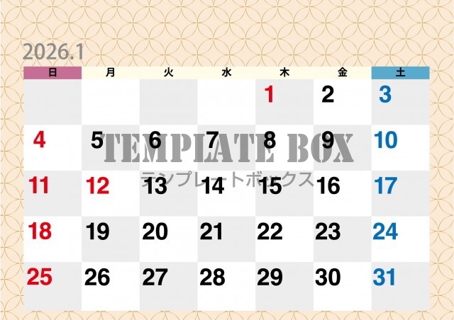 2026年1月カレンダー:横型の和風のカレンダー