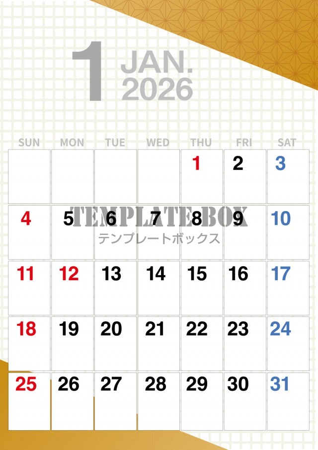 2026年1月カレンダー:縦型チェックがおしゃれなデザイン