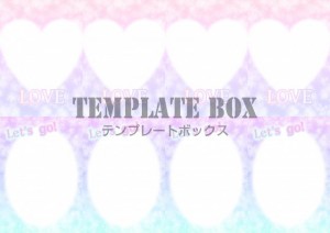 キラキラしたシン…