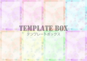 模様がおしゃれな…