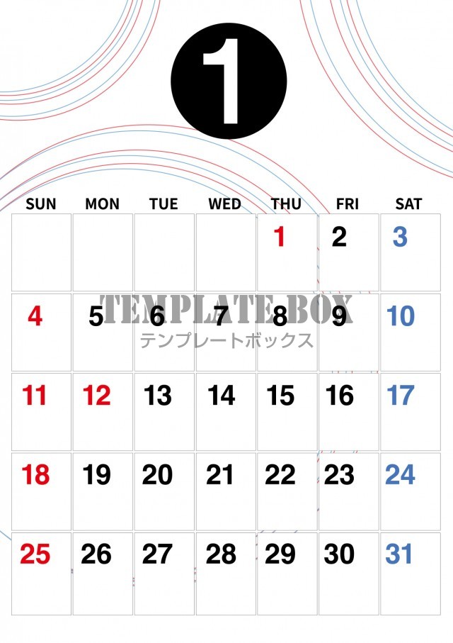 2026年1月カレンダー:縦型線画が美しいカレンダー