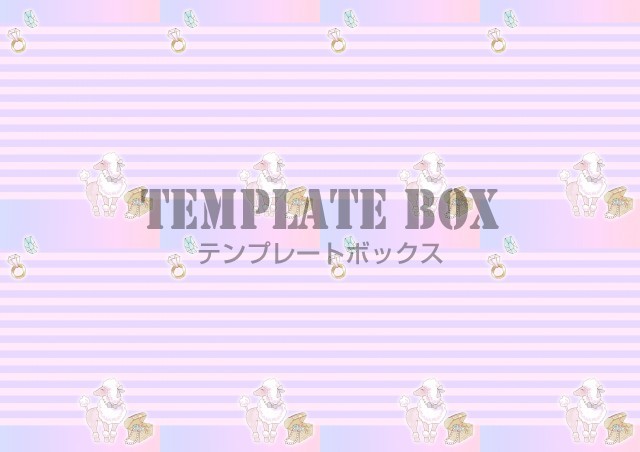 トイプードルのかわいいメモセットのテンプレート