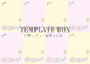 ミニブタのガーリ…