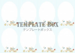 アヒルとひよこの…