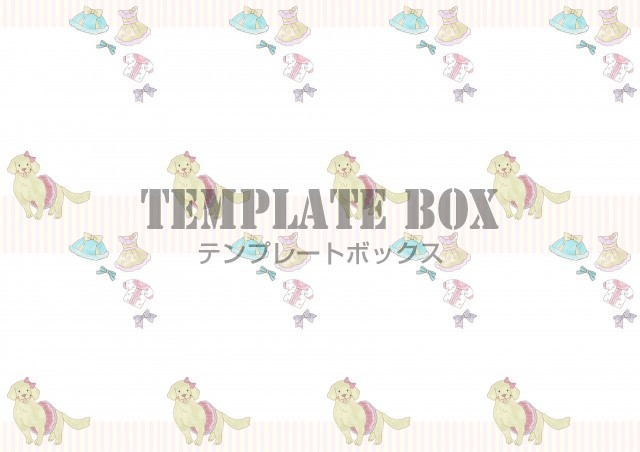 ゴールデンレトリバーのガーリーでかわいいメモセットのテンプレート