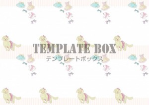 ゴールデンレトリ…