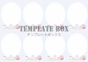 ミニブタ、アヒル…