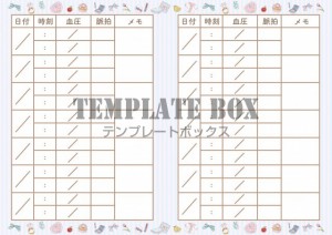 ガーリーモチーフ…