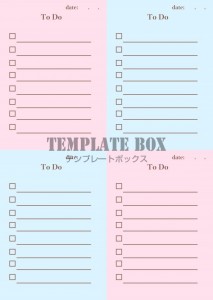 シンプルで使いや…