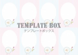 ケーキのイラスト…