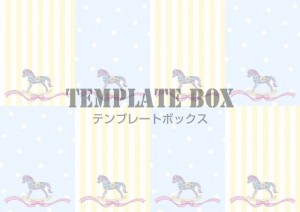 木馬とリボンのイ…