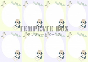 女の子とお花のイ…