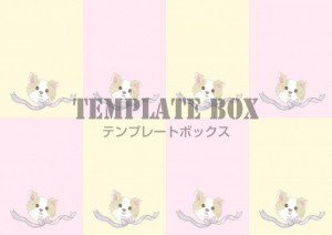 チワワのイラスト…