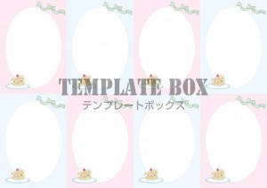 ショートケーキの…