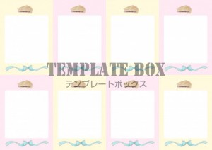 パイのイラスト入…