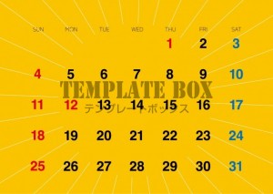 ２０２６年１月カ…