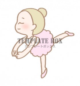 ポーズをとってい…