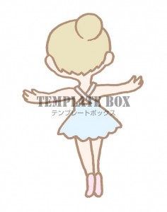 バレエをしている…