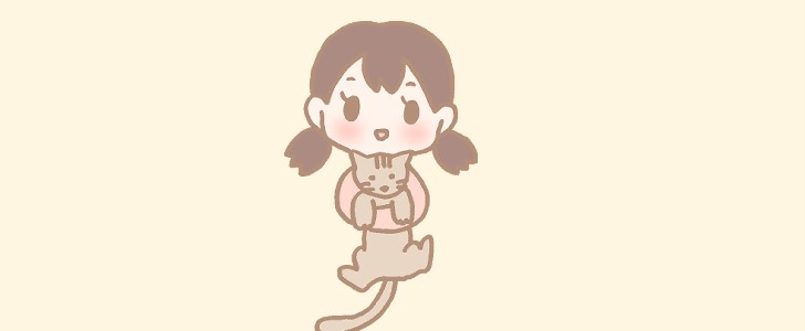 ねこ｜女の子｜ペット｜無料イラスト素材｜無料｜ダウンロード