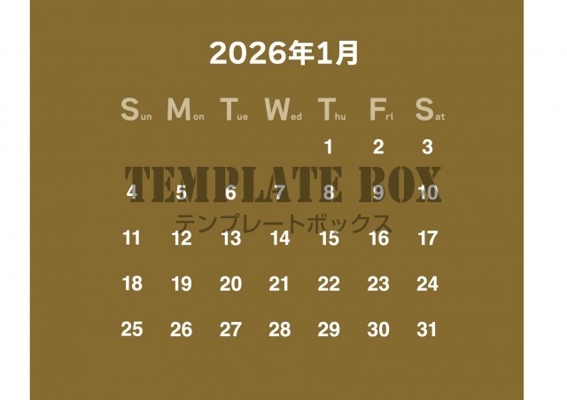 2026年1月カレンダー:横型ブラックカラーカレンダー