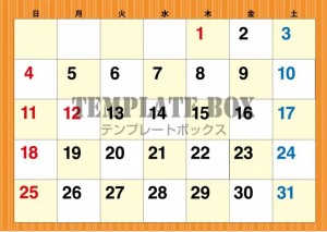 ２０２６年１月カ…