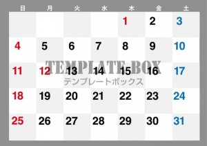 ２０２６年１月カ…