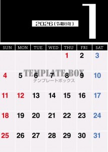 ２０２６年１月カ…