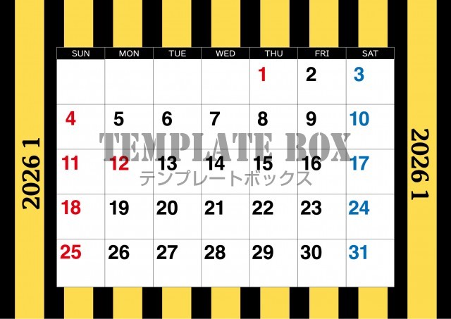 2026年1月カレンダー:横型黄色と黒のカレンダー