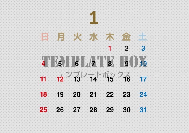 2026年1月カレンダー:横型シンプルグレーのカレンダー
